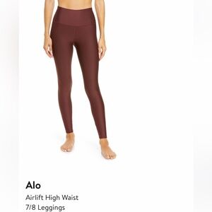 Alo Yoga Airlift Leggings in Cherry Cola 🍒 🥤
